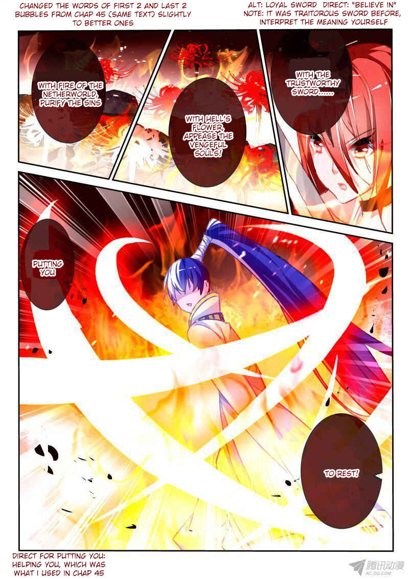 Demon Spirit Seed Manual Chapter 80 - Page 6