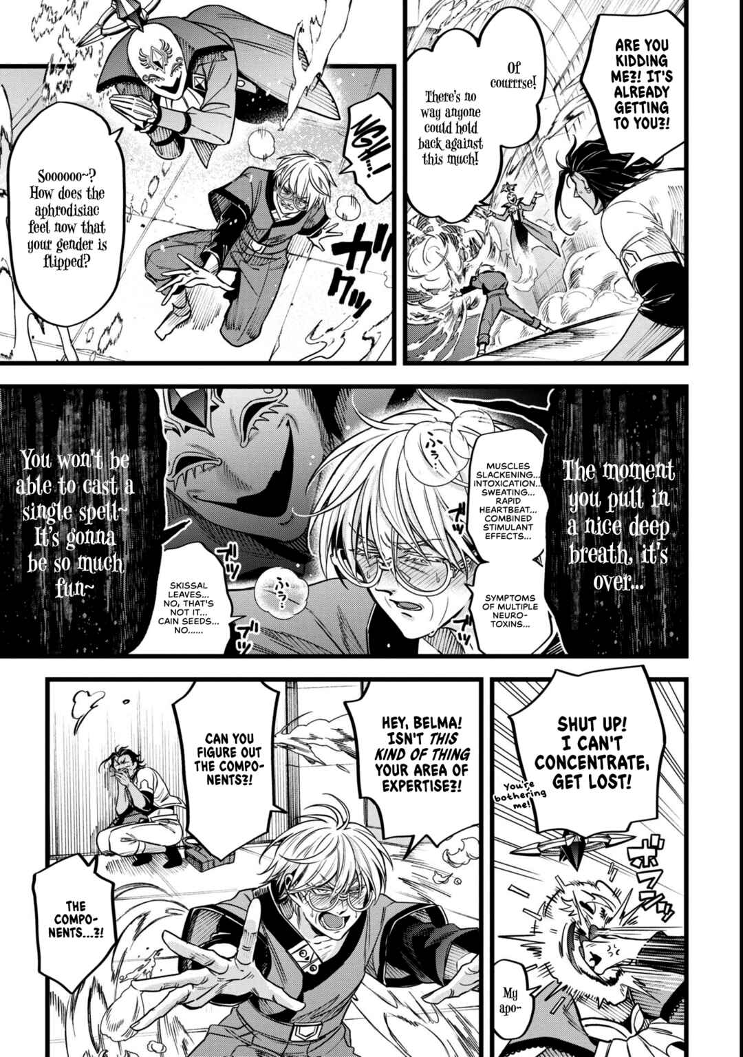Mahoui Rex no Hentai Karte Chapter 13 - Page 17