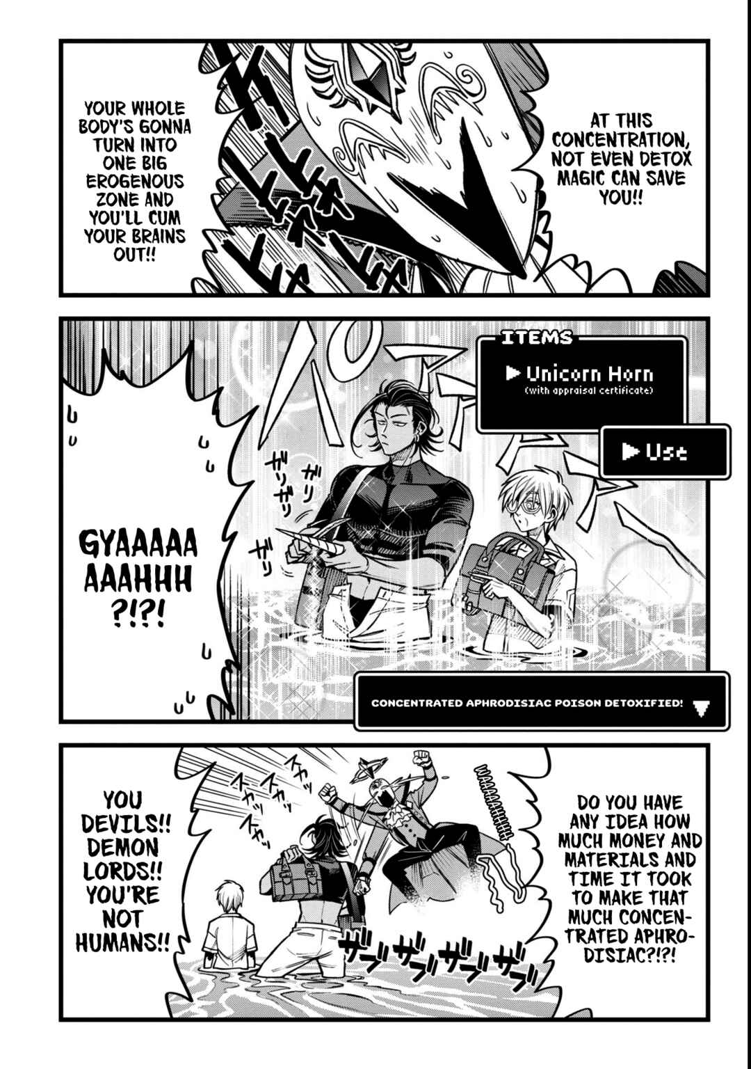 Mahoui Rex no Hentai Karte Chapter 13 - Page 40