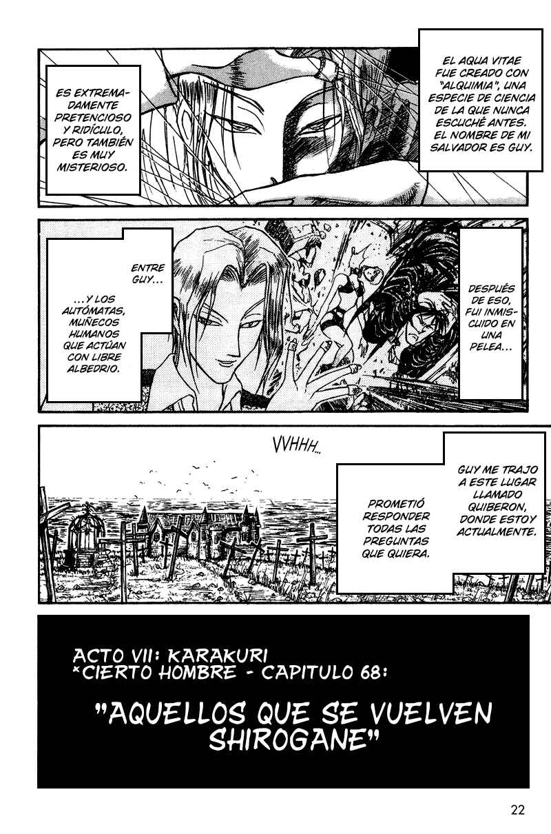 Karakuri Circus Chapter 68 - Page 3