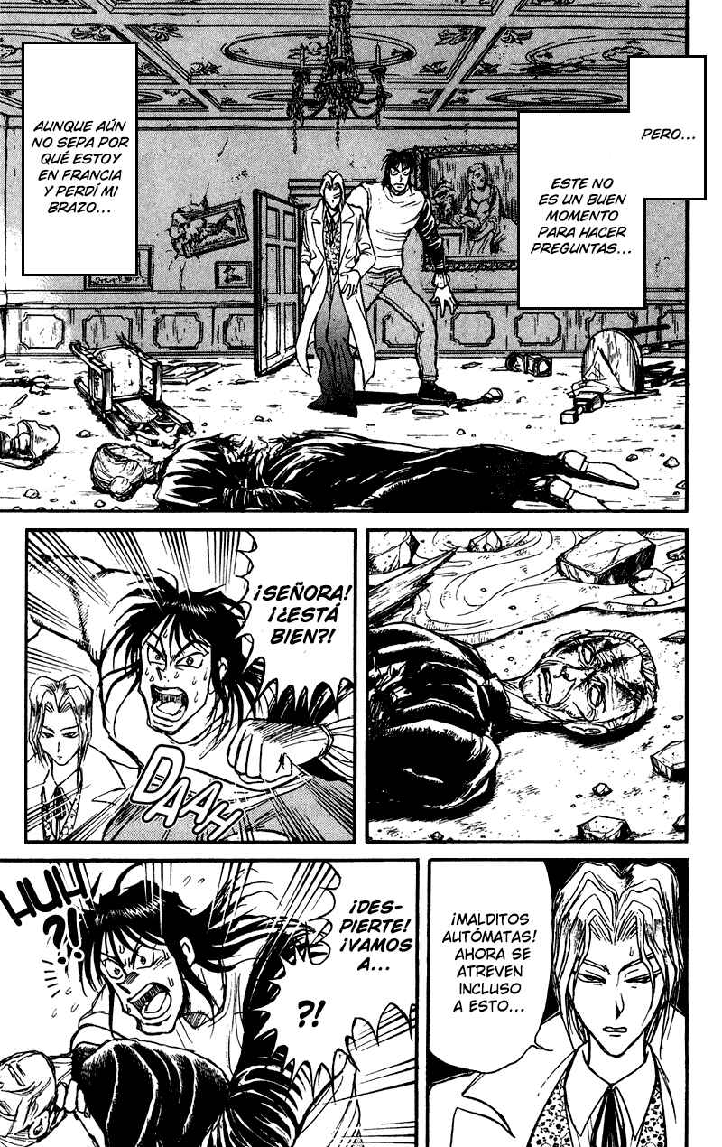 Karakuri Circus Chapter 68 - Page 4