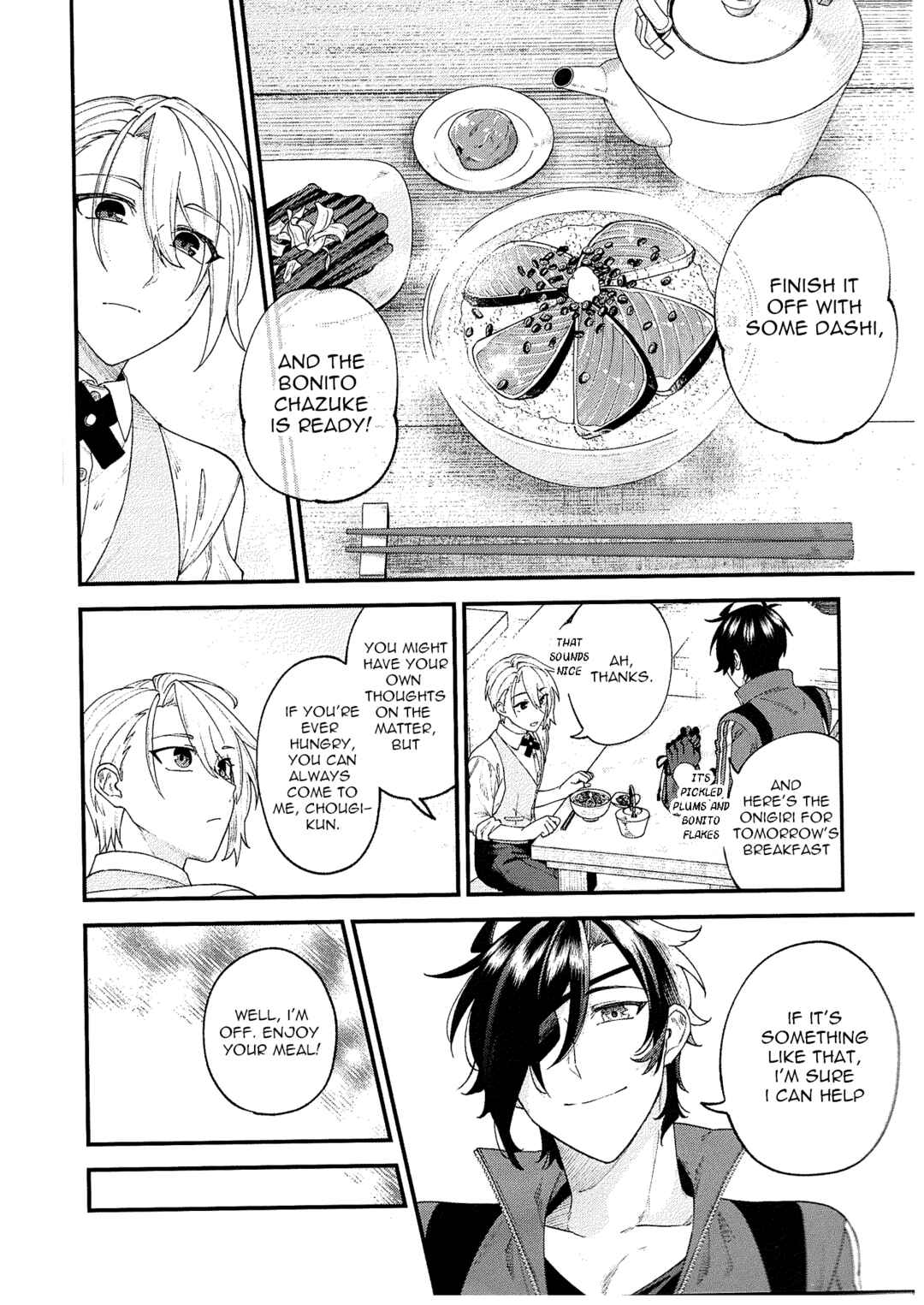 Touken Ranbu - Chougi-kun no Hitori Gohan Chapter ? - Page 11