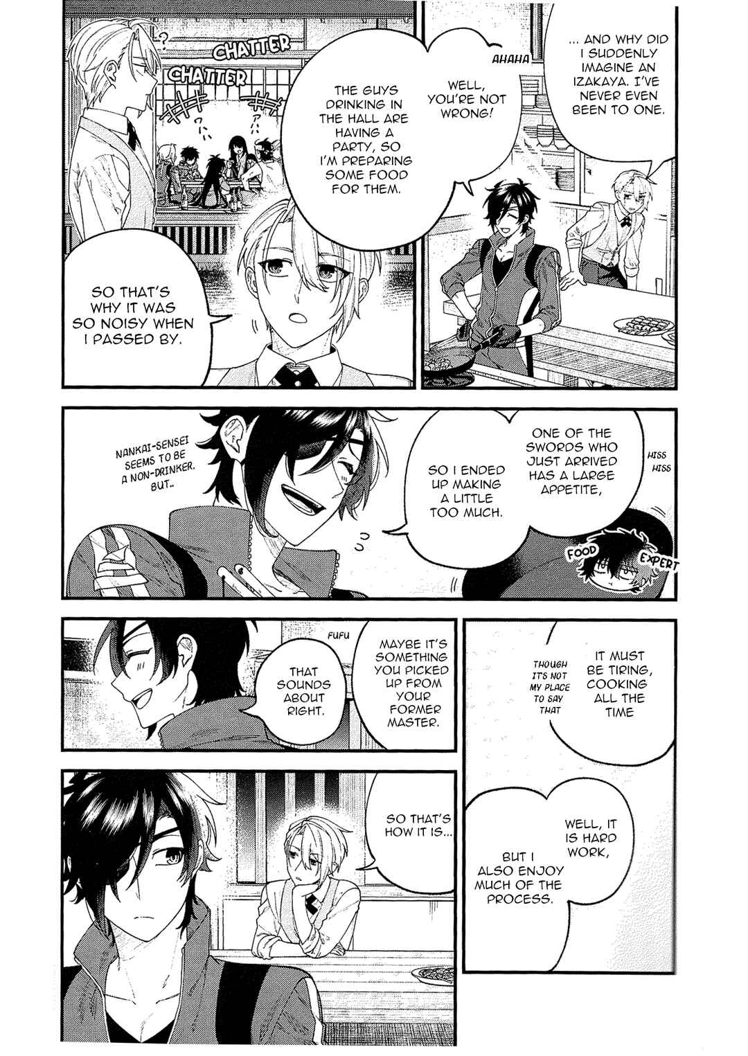 Touken Ranbu - Chougi-kun no Hitori Gohan Chapter ? - Page 17