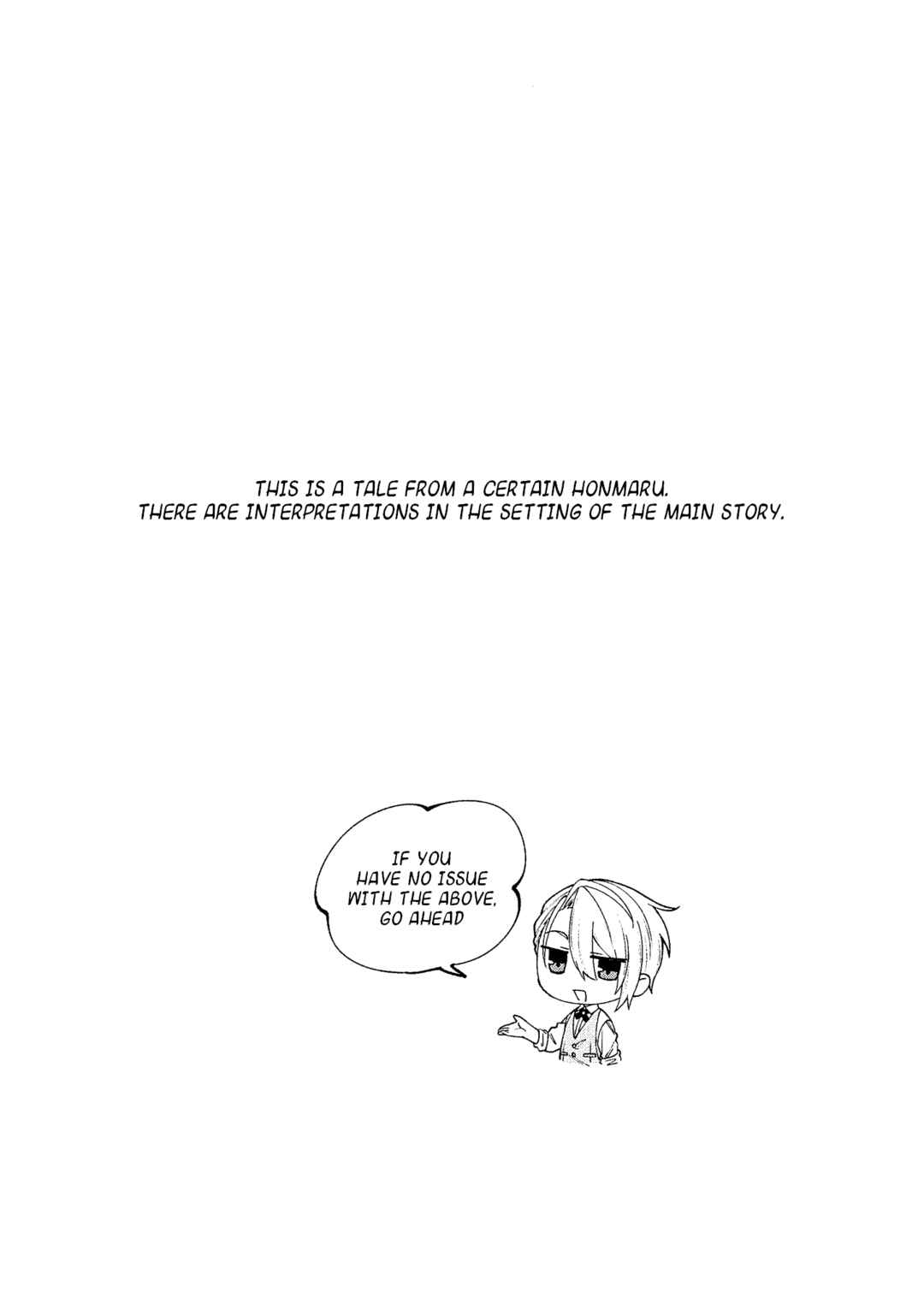 Touken Ranbu - Chougi-kun no Hitori Gohan Chapter ? - Page 2