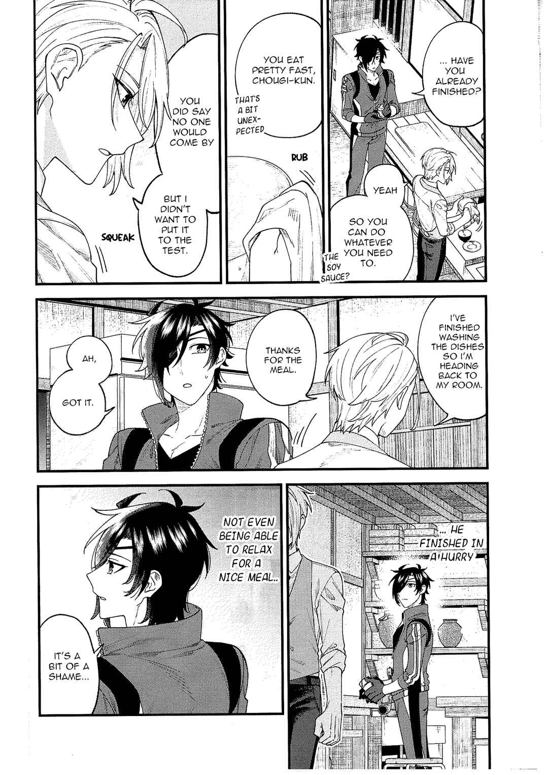 Touken Ranbu - Chougi-kun no Hitori Gohan Chapter ? - Page 21
