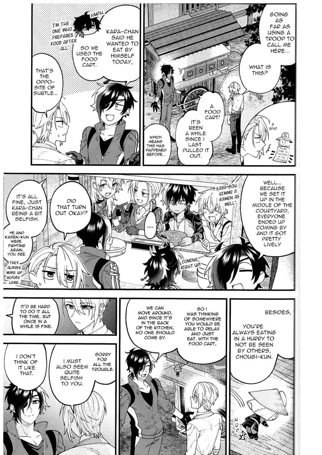 Touken Ranbu - Chougi-kun no Hitori Gohan Chapter ? - Page 24