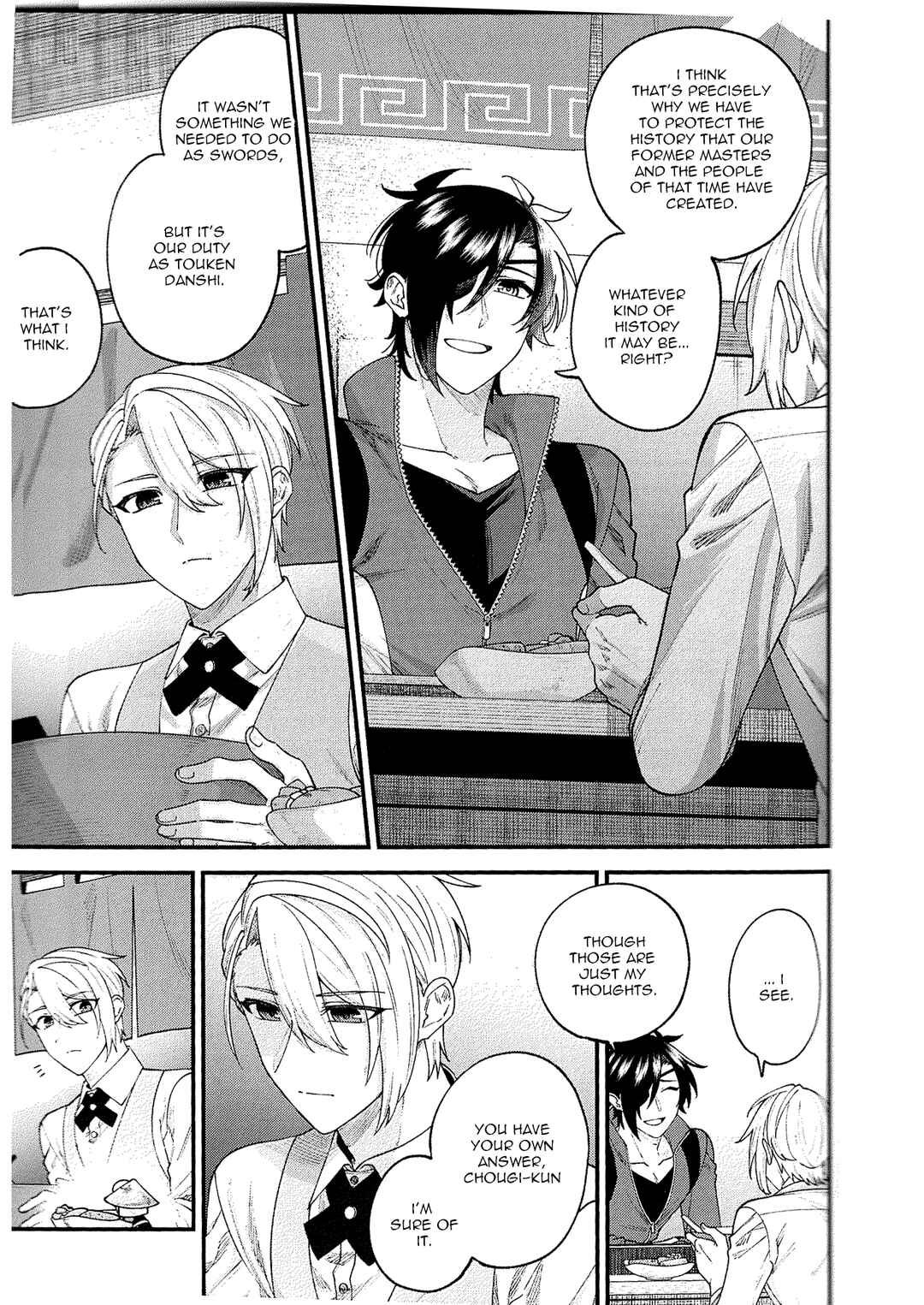 Touken Ranbu - Chougi-kun no Hitori Gohan Chapter ? - Page 28