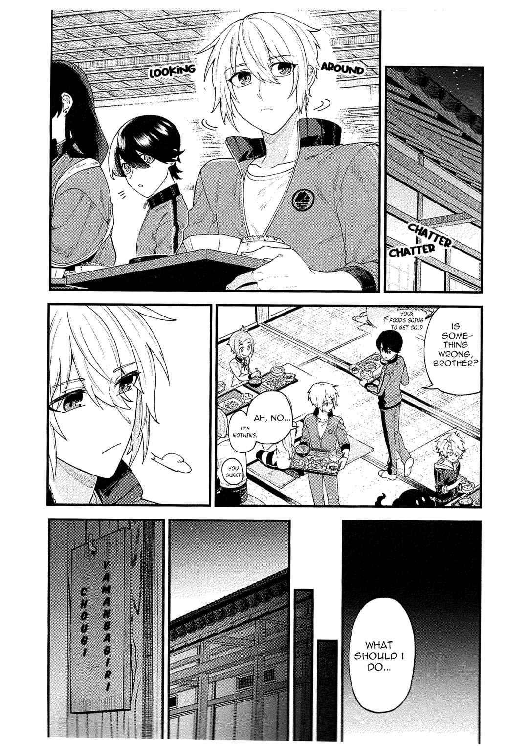 Touken Ranbu - Chougi-kun no Hitori Gohan Chapter ? - Page 3