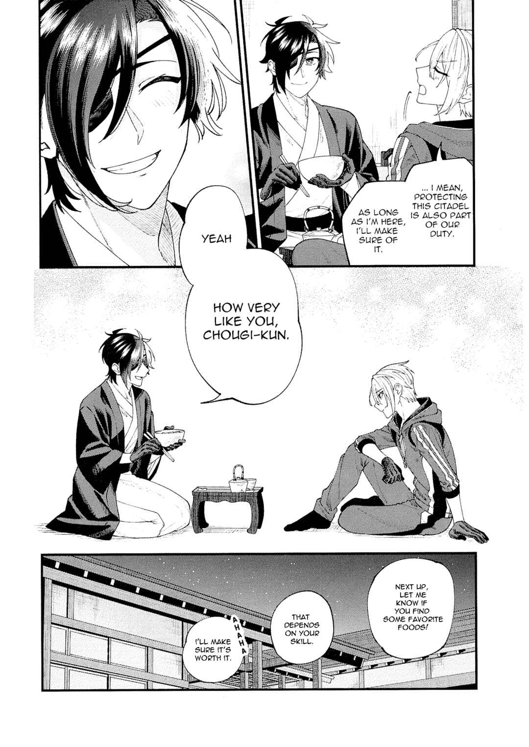 Touken Ranbu - Chougi-kun no Hitori Gohan Chapter ? - Page 43