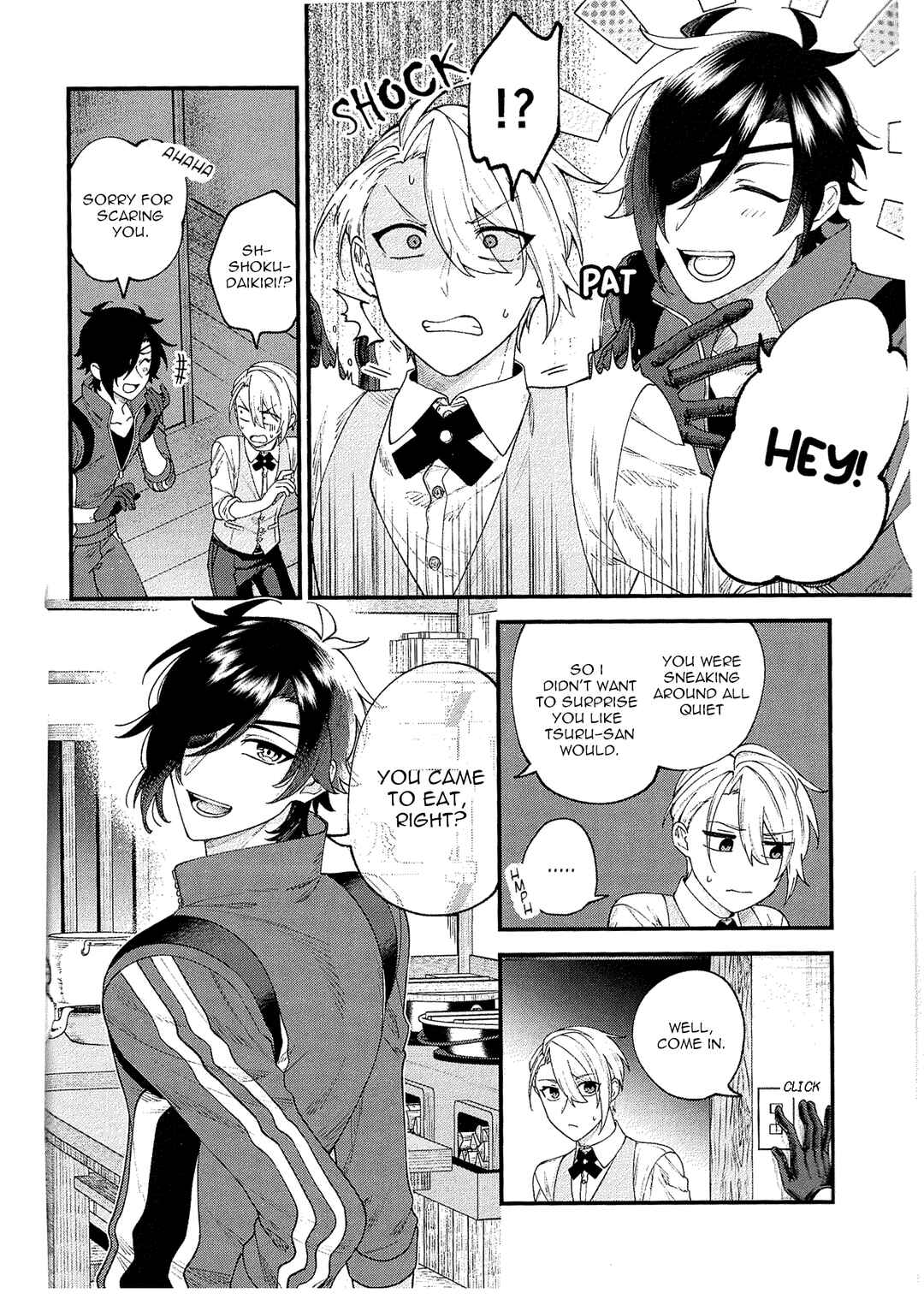 Touken Ranbu - Chougi-kun no Hitori Gohan Chapter ? - Page 5