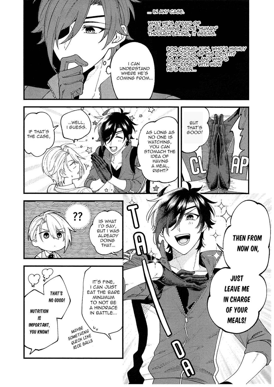 Touken Ranbu - Chougi-kun no Hitori Gohan Chapter ? - Page 9