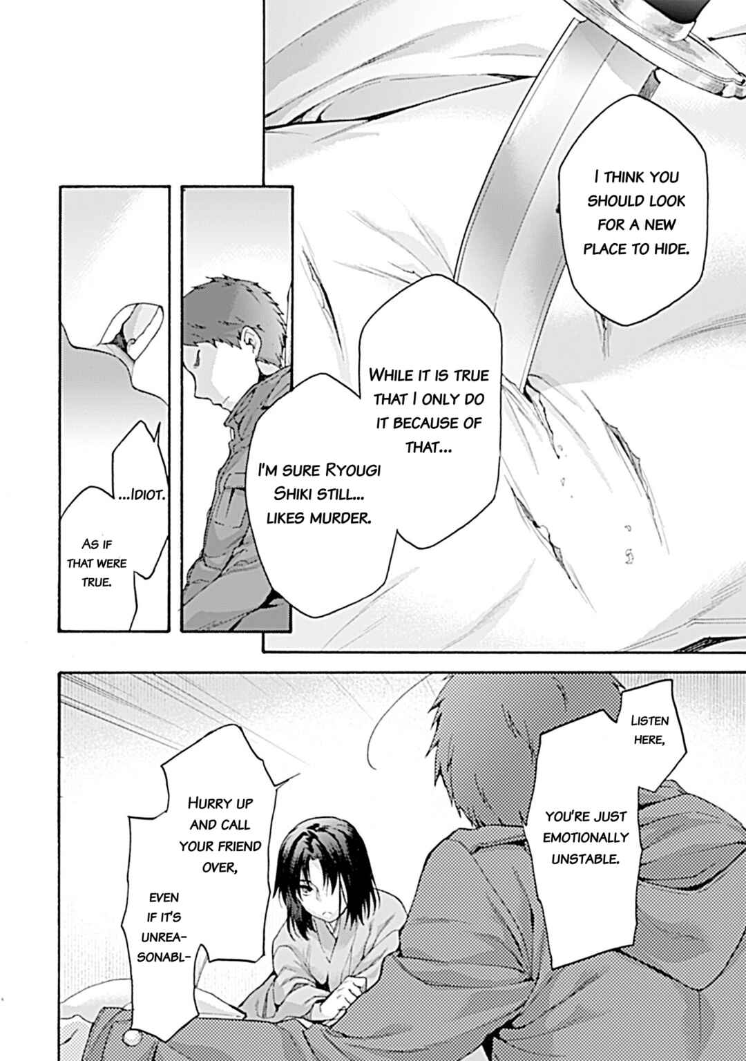 Kara no Kyoukai: The Garden of Sinners Chapter 33 - Page 22