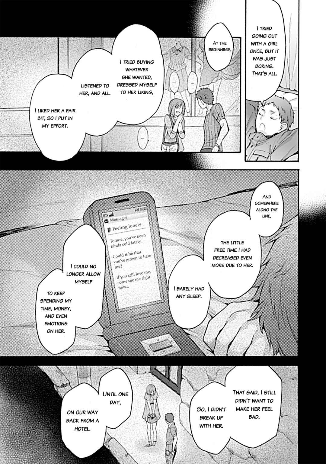 Kara no Kyoukai: The Garden of Sinners Chapter 33 - Page 3