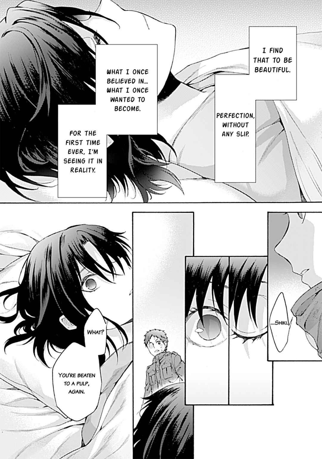 Kara no Kyoukai: The Garden of Sinners Chapter 33 - Page 8