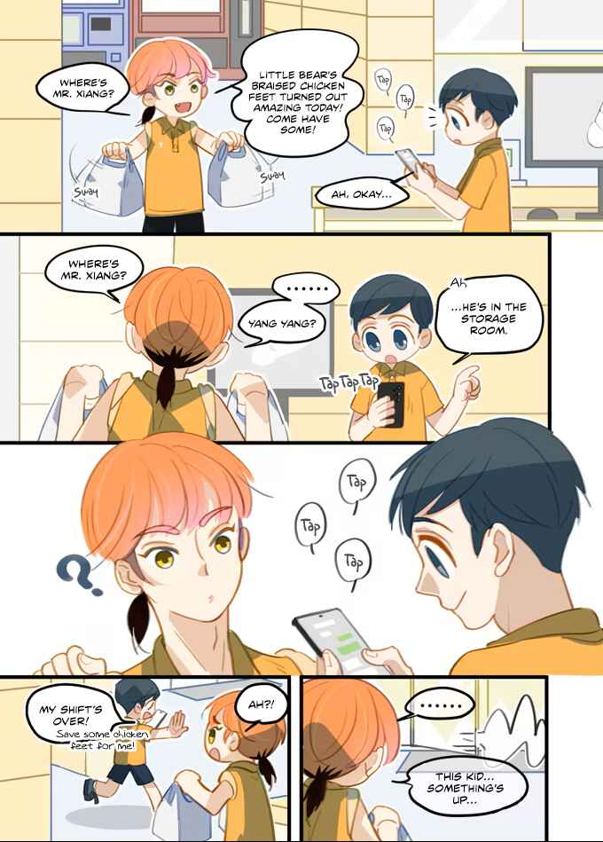 Xu Changshan and Xiang Yang Chapter 2 - Page 2