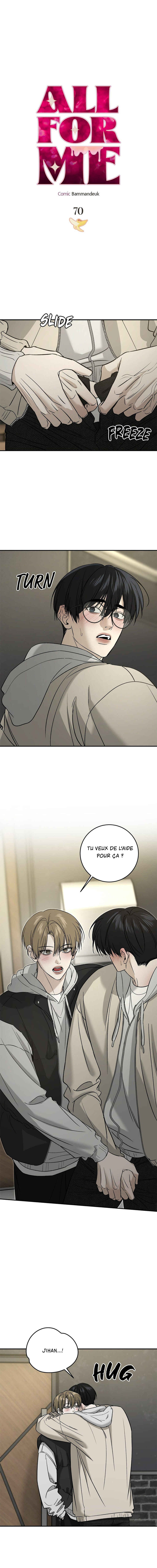 Da Juneun Namja Chapter 70 - Page 2