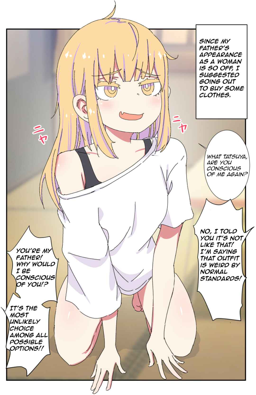 Chichioya ga Bishoujo ni Natteshimatte Iroiro Tsurai Chapter 7 - Page 1