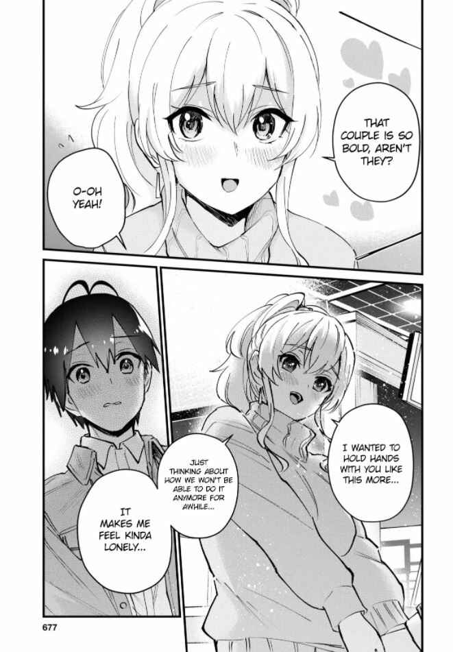 Hajimete no Gal Chapter 119 - Page 6