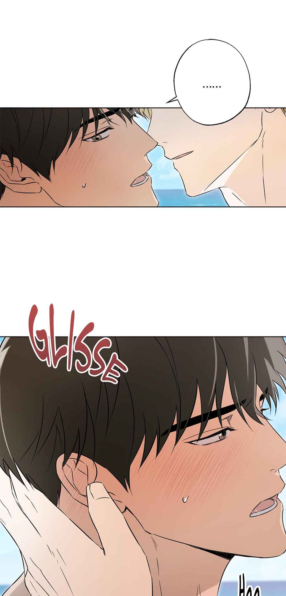 The Secret to Winning Over Unrequited Love Chapter 10 - Page 17
