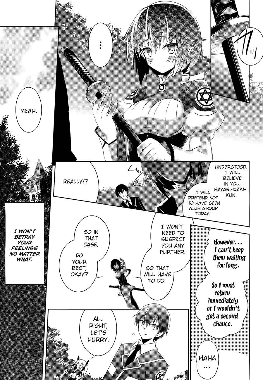 Magika no Kenshi to Shoukan Maou Chapter 31 - Page 10