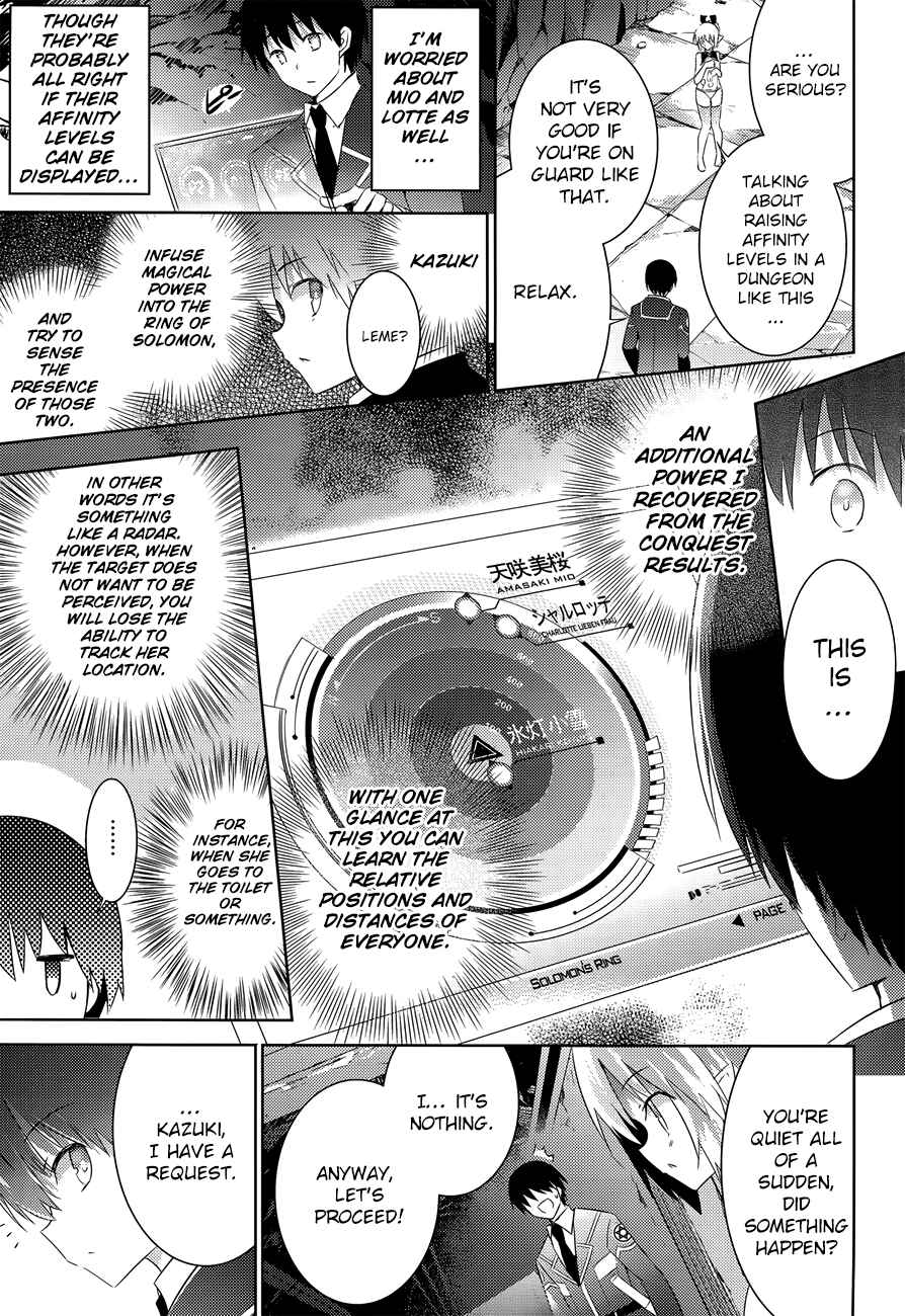 Magika no Kenshi to Shoukan Maou Chapter 31 - Page 26