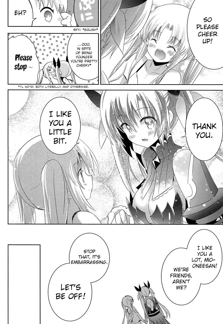 Magika no Kenshi to Shoukan Maou Chapter 31 - Page 31