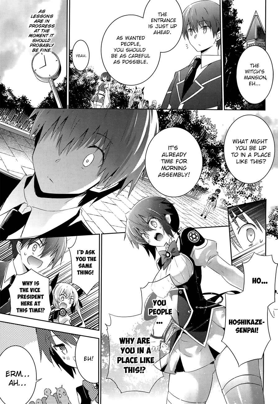 Magika no Kenshi to Shoukan Maou Chapter 31 - Page 4