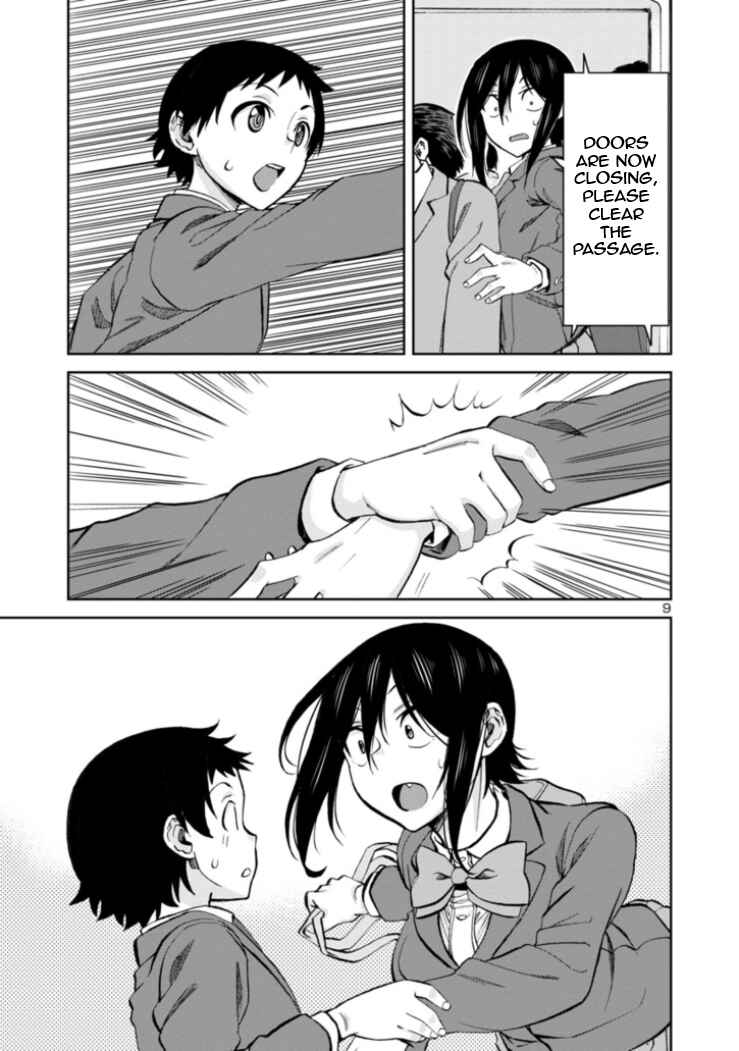 Hitomi-chan wa Hitomishiri Chapter 82 - Page 9