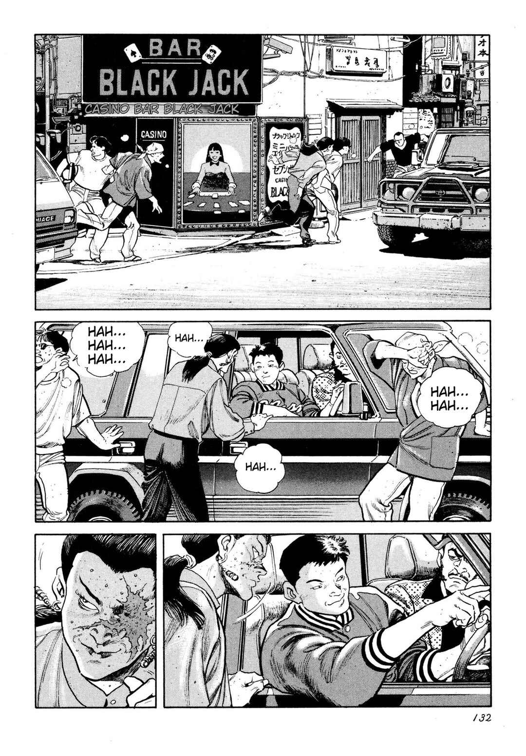 Thaini Chapter 5 - Page 4