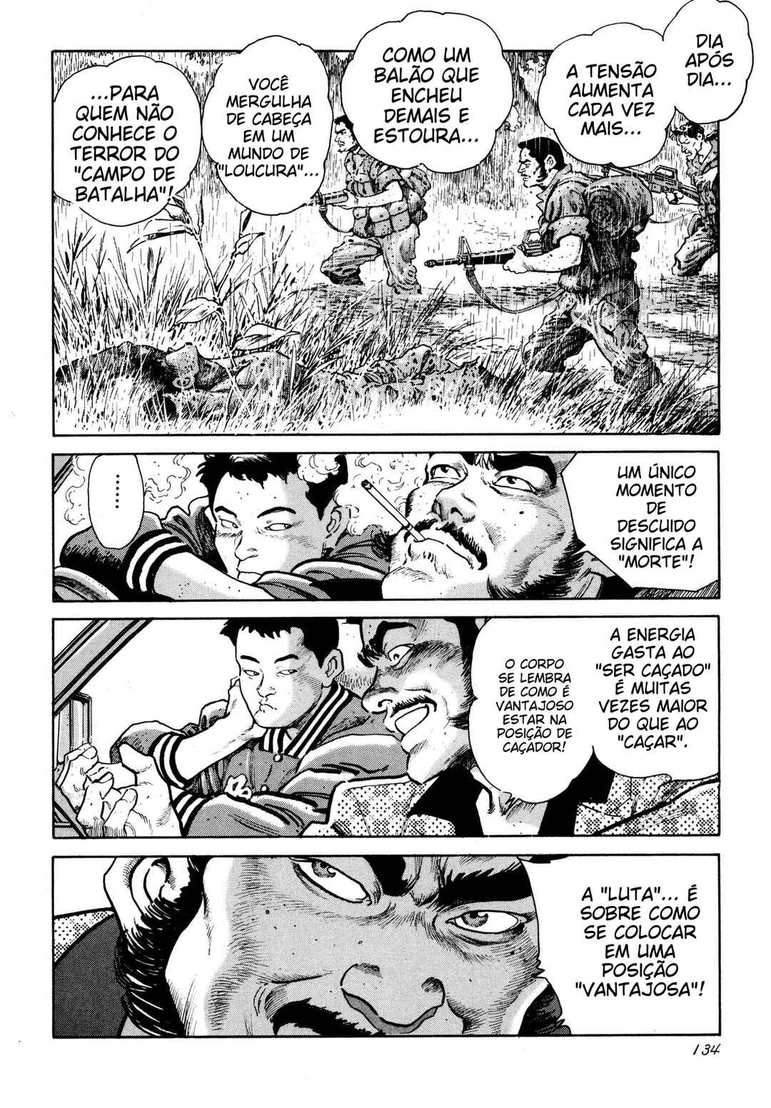 Thaini Chapter 5 - Page 6
