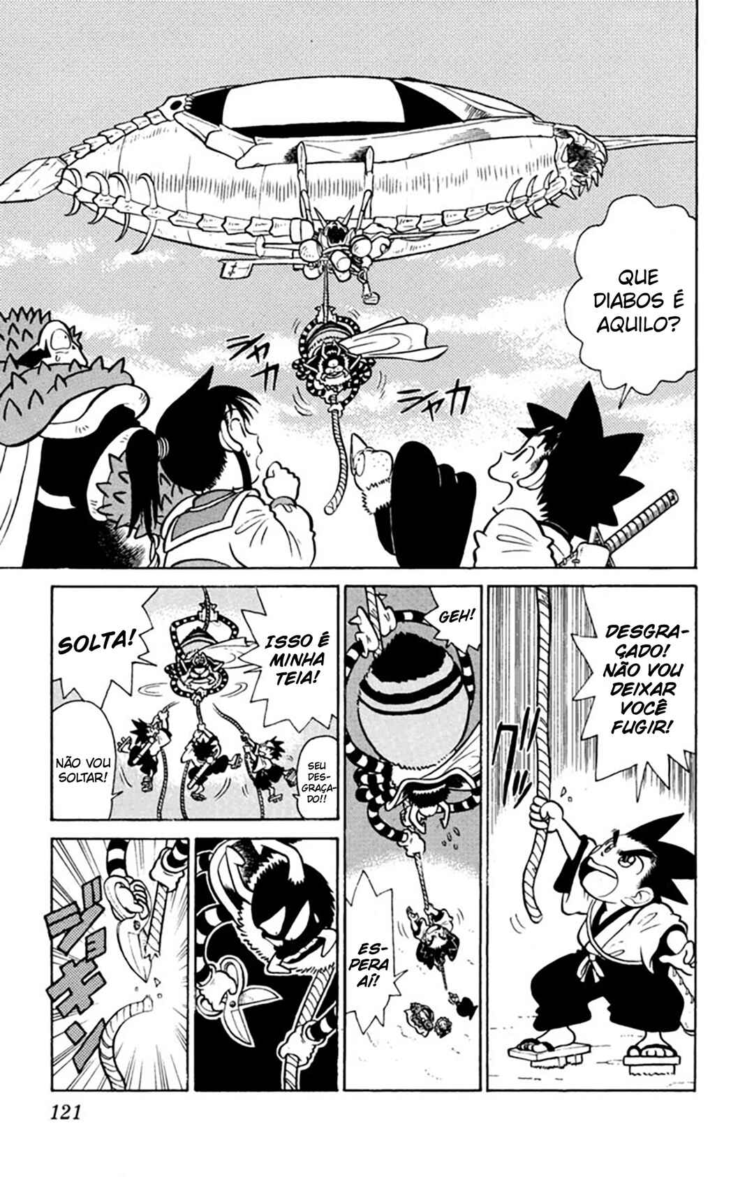 Yaiba! Chapter 26 - Page 10