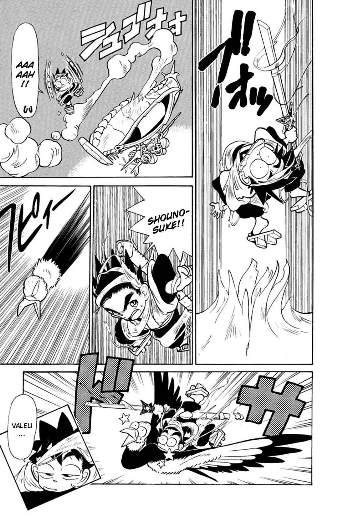 Yaiba! Chapter 26 - Page 18