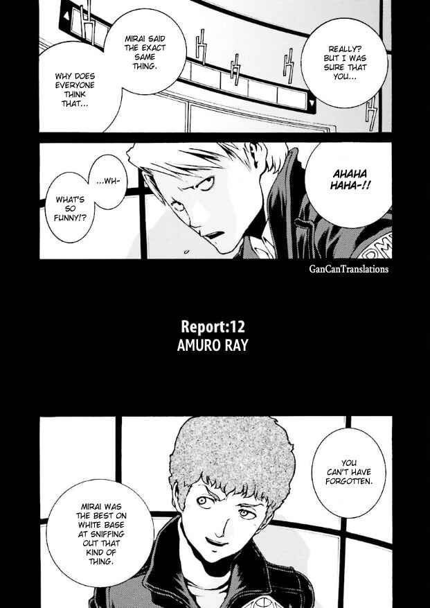 Mobile Suit Zeta Gundam: Day After Tomorrow - From Kai Shiden's Report Chapter 12 - Page 1