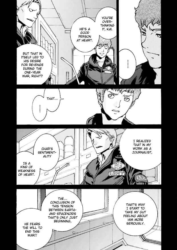 Mobile Suit Zeta Gundam: Day After Tomorrow - From Kai Shiden's Report Chapter 12 - Page 12