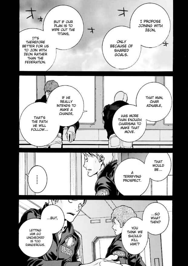 Mobile Suit Zeta Gundam: Day After Tomorrow - From Kai Shiden's Report Chapter 12 - Page 13
