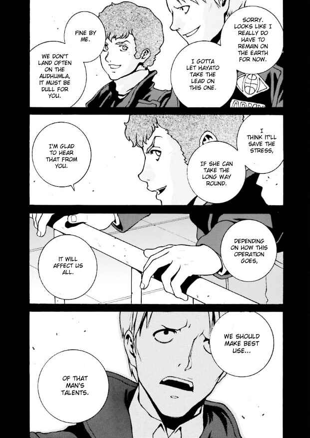 Mobile Suit Zeta Gundam: Day After Tomorrow - From Kai Shiden's Report Chapter 12 - Page 17