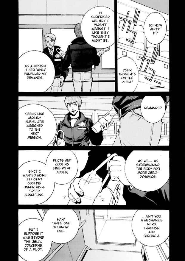 Mobile Suit Zeta Gundam: Day After Tomorrow - From Kai Shiden's Report Chapter 12 - Page 3