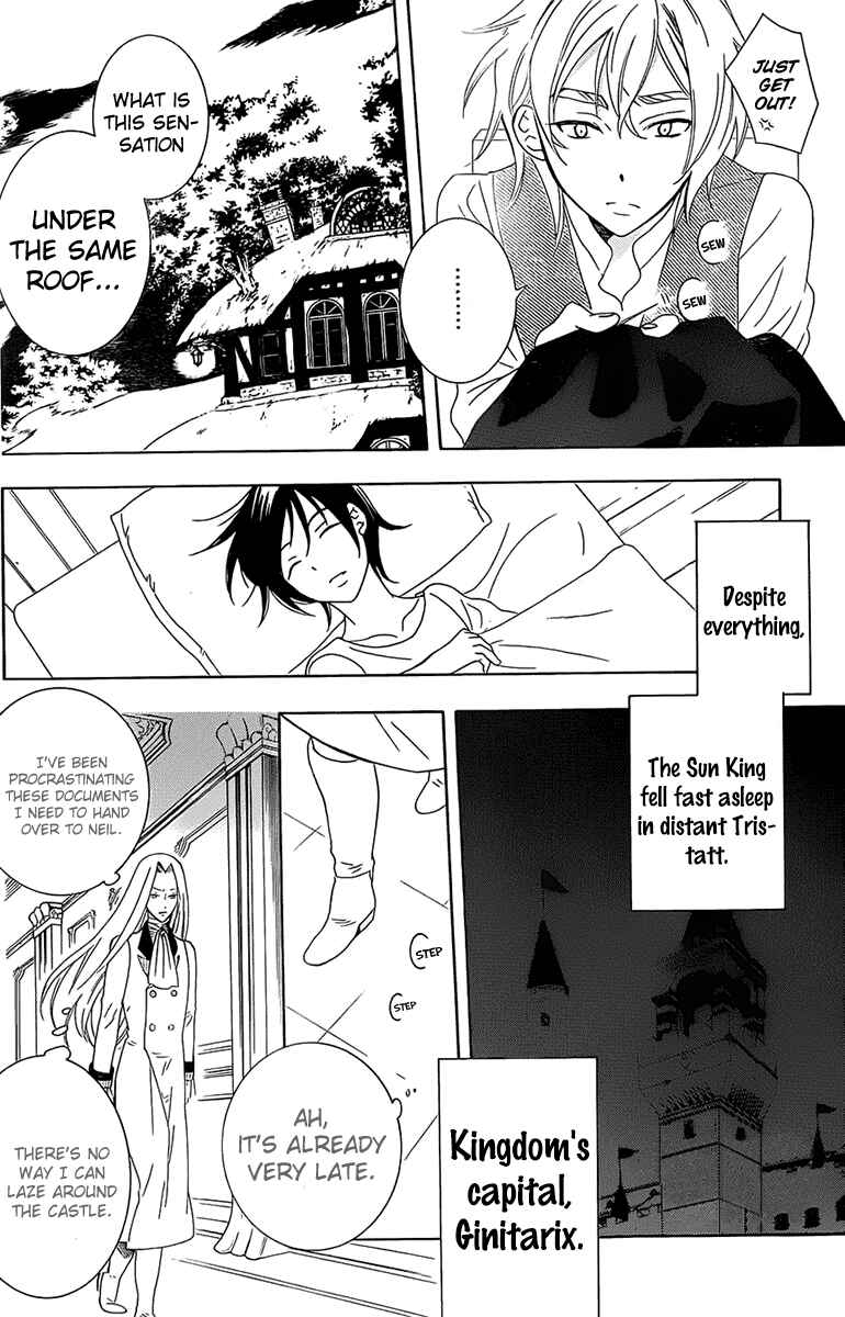 Soredemo Sekai wa Utsukushii Chapter 61 - Page 31