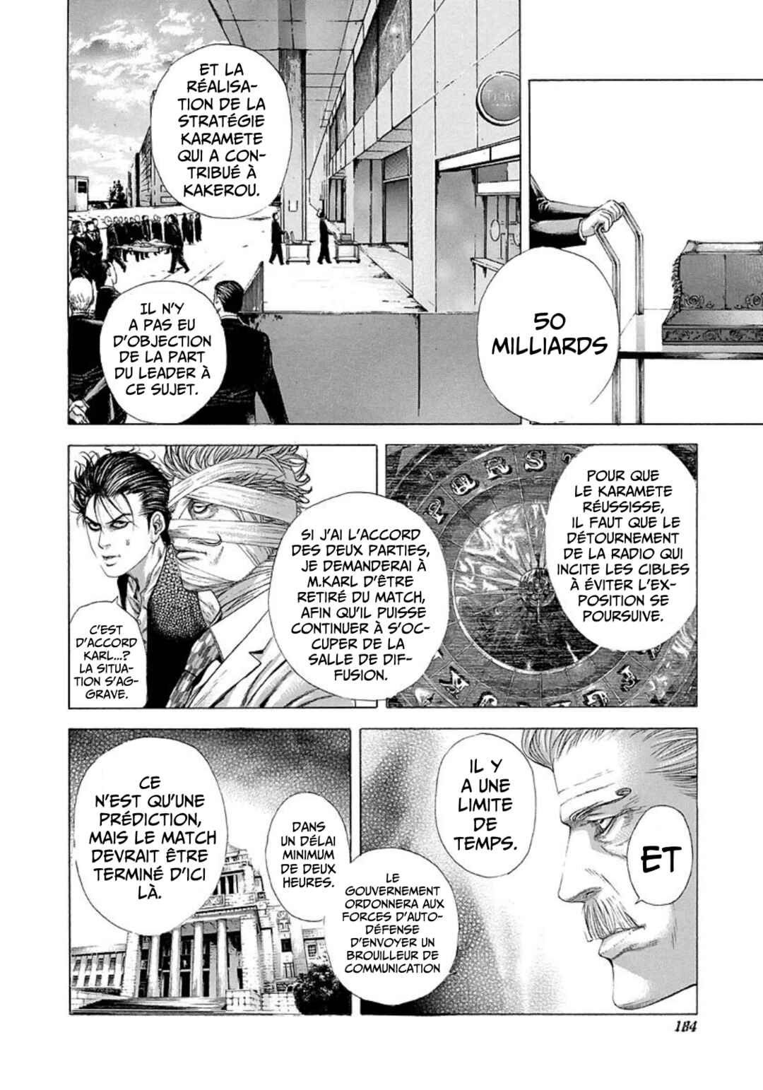 Usogui Chapter 207 - Page 12