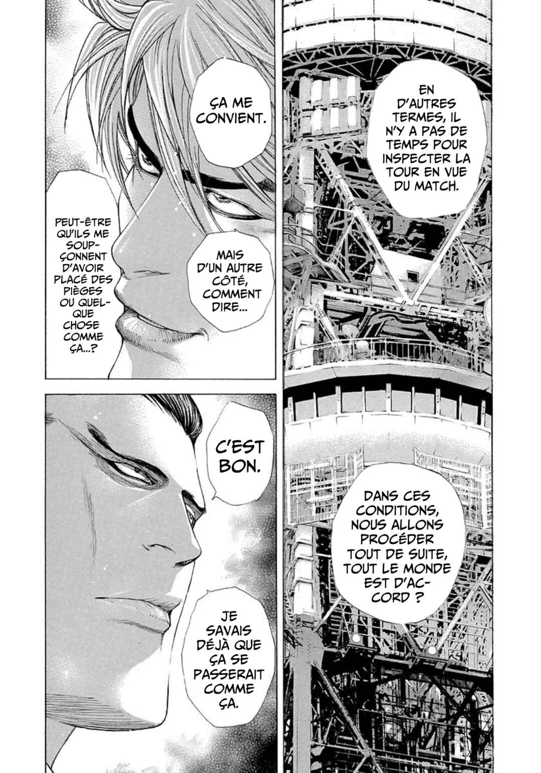 Usogui Chapter 207 - Page 13