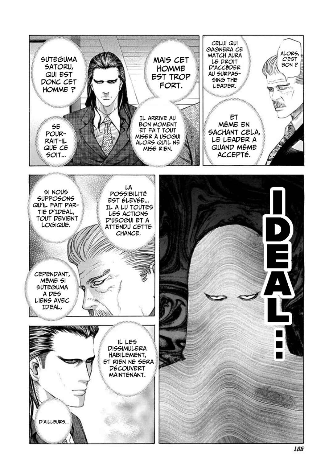 Usogui Chapter 207 - Page 14