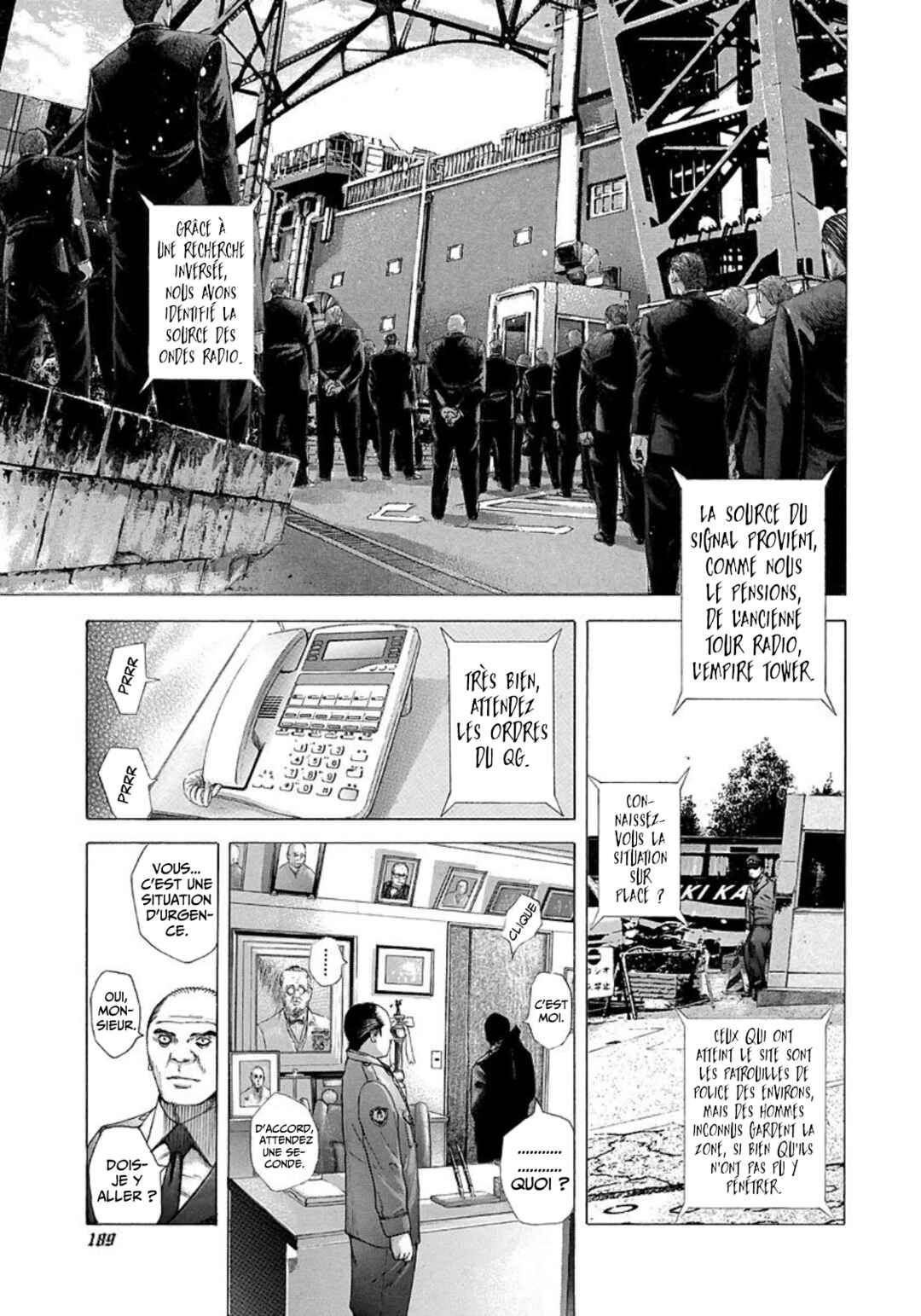 Usogui Chapter 207 - Page 17