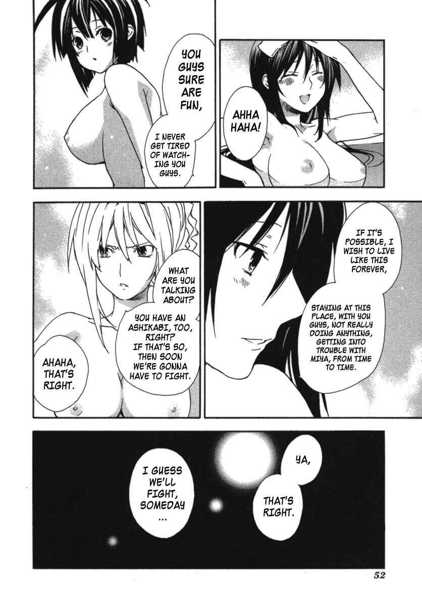 Sekirei Chapter 30 - Page 10