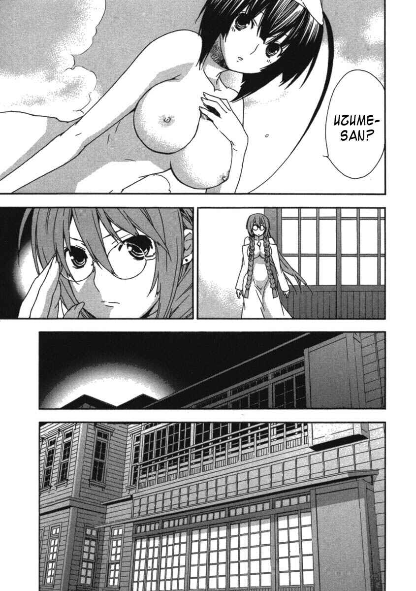 Sekirei Chapter 30 - Page 11