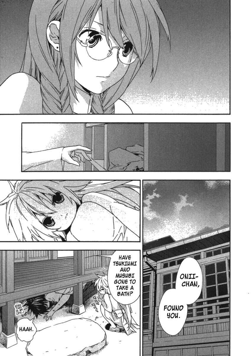 Sekirei Chapter 30 - Page 5