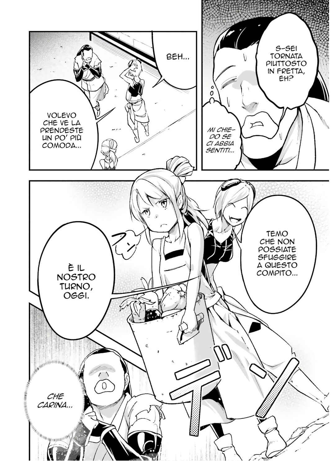 LV999 no Murabito Chapter 50 - Page 11