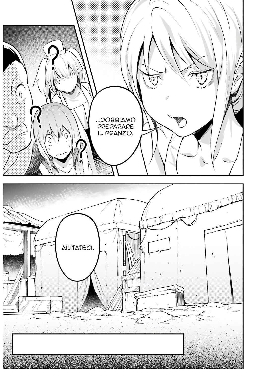 LV999 no Murabito Chapter 50 - Page 12