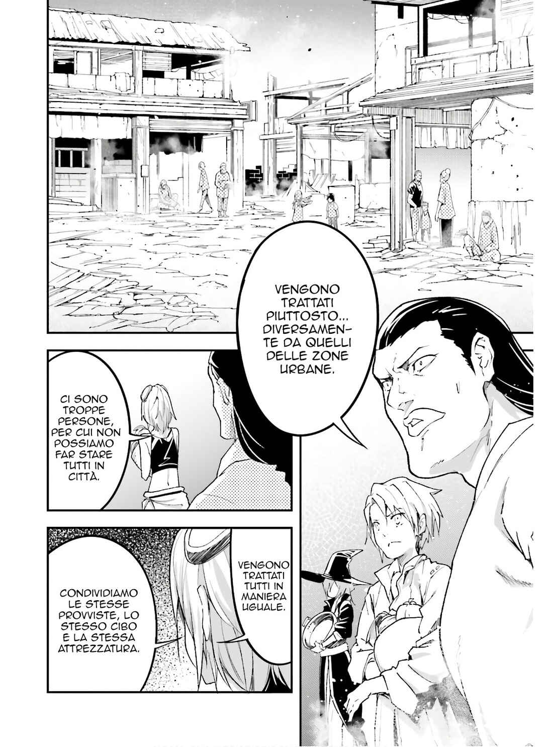 LV999 no Murabito Chapter 50 - Page 13
