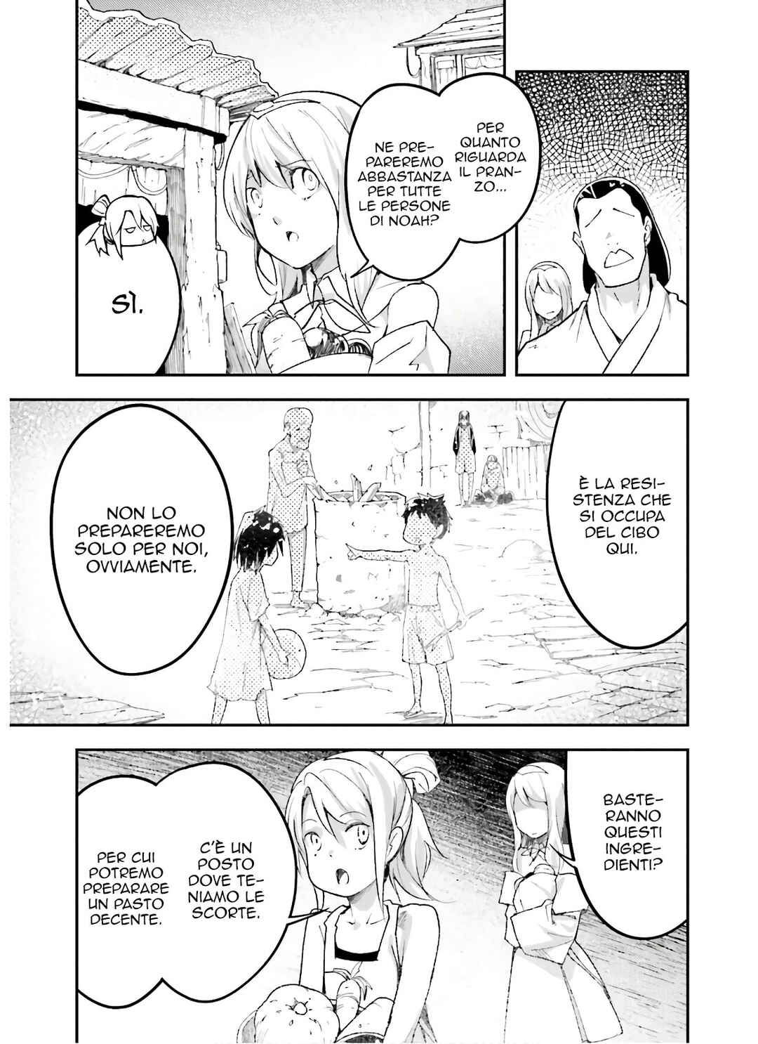 LV999 no Murabito Chapter 50 - Page 14