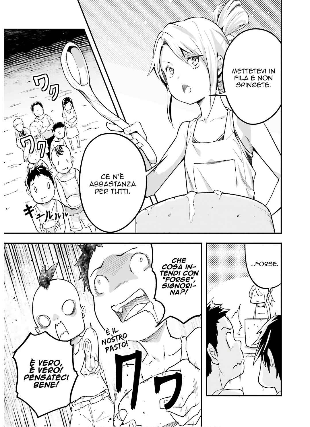 LV999 no Murabito Chapter 50 - Page 18